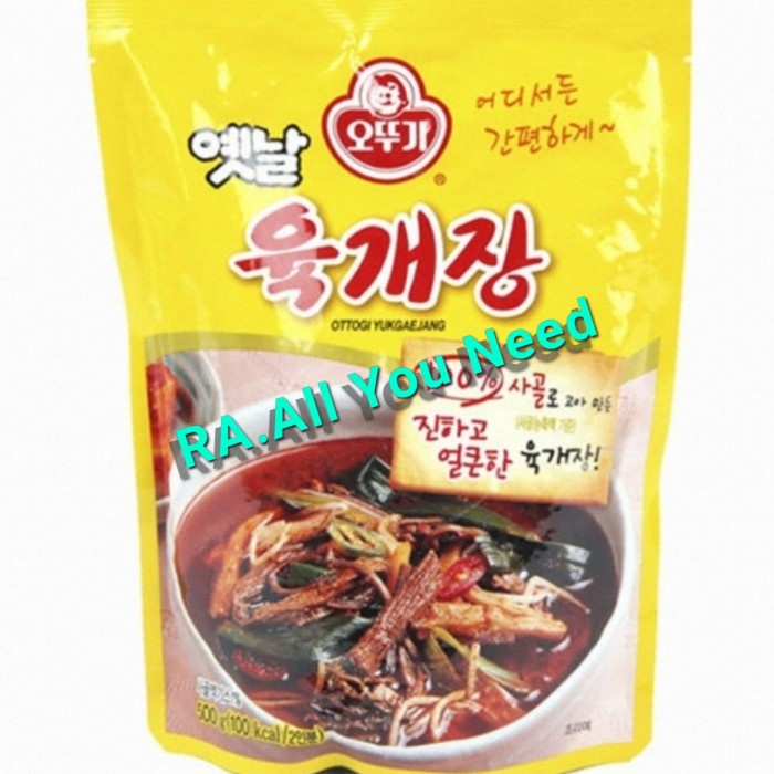 

Ottogi Yukgaejang Instan 500 gram