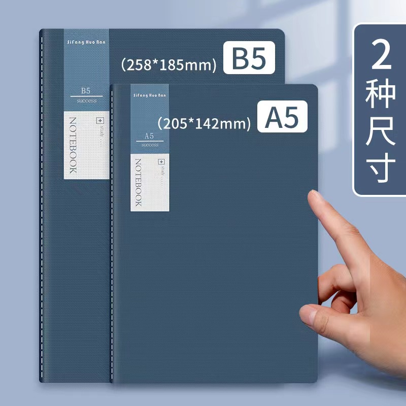 

Notebook Warna A5/B5 Morandi 36 Lembar Aesthetic