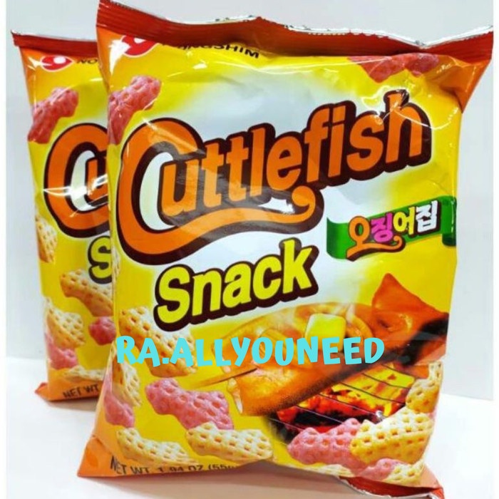 

Cuttle Fish Snack/Makanan Rasa Ringan Rasa Cumi -Cumi 55gr