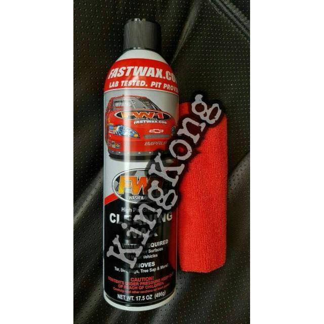 FASTWAX FW1 CLEANING WAX FAST WAX ORIGINAL FREE KAIN LAP FIBER (USA)
