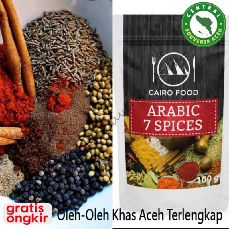 

Arabic 7 Spices 100 gram