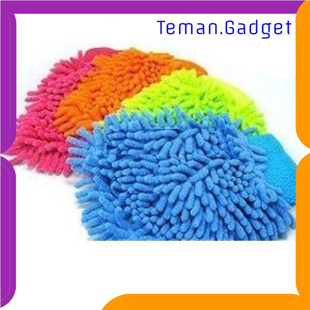 TG - ART VODOOL Microfiber Cleaning Glove Sarung Tangan Pembersih Debu - 14637