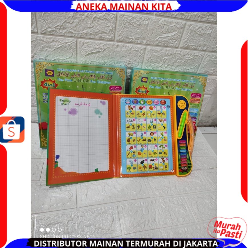 EBOOK 4 IN 1BAHASA / MAINAN EDUKASI ANAK E-BOOK MUSLIM Mainan Edukasi Pintar E Book Buku Elektronik Pintar Membaca