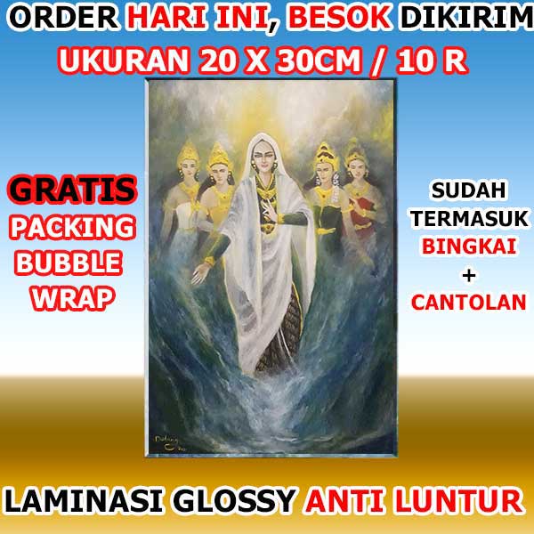 Hiasan Dinding Poster Kayu Lukisan Kanjeng Ratu Kidul Besar MIS-90 Lukisan Dinding Ukuran Besar Nyi 