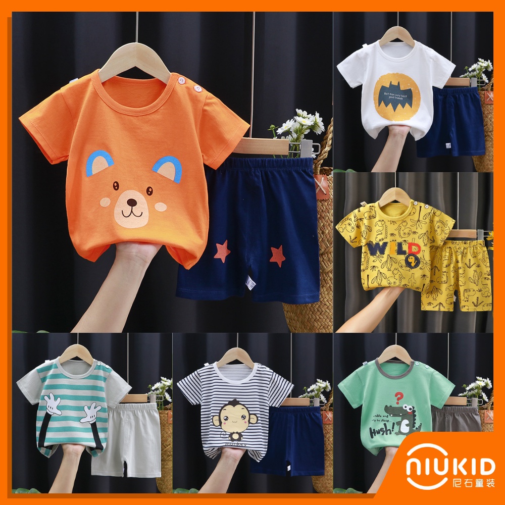 NIUKID BAJU ANAK BAJU BAYI IMPORT KOREA ADA KANCING BAHU STELAN ANAK SETELAN BAYI #B149-#B155