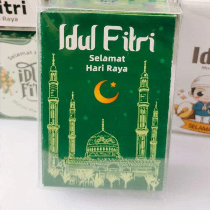 

Amplop Lebaran / Angpau Lebaran / Angpau Idul Fitri / Pack isi 50 pcs - Masjid Hijau