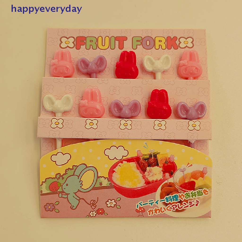 [happy] 10pcs/set Mini Garpu Buah Makanan Ringan Kue Tusuk Gigi Kartun Makan Siang Bento Aksesoris Dekorasi Pesta [ID]