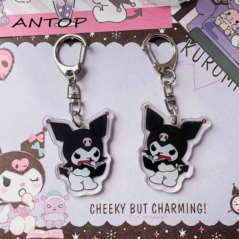 Lovely Keychain Kuromi Pasangan Tas Sekolah Liontin Gantungan Kunci Akrilik [Tanpa]