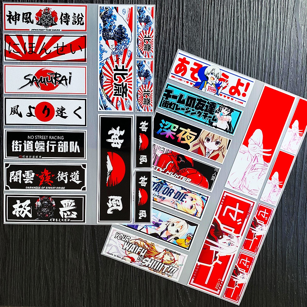 Jdm Stiker Anime Fuel Tank Cover Eyes Body Scratchs Racing Girl Dekorasi Mobil Scooter Aksesoris Motor