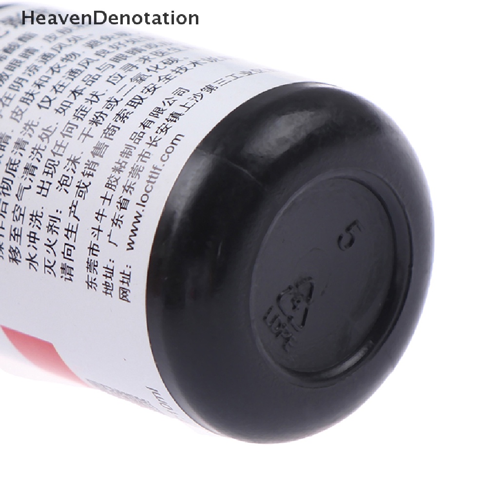 [HeavenDenotation] 10ml UV Glue Curing Adhesive Lem Cairan Perbaikan Kaca Kristal Transparan HDV