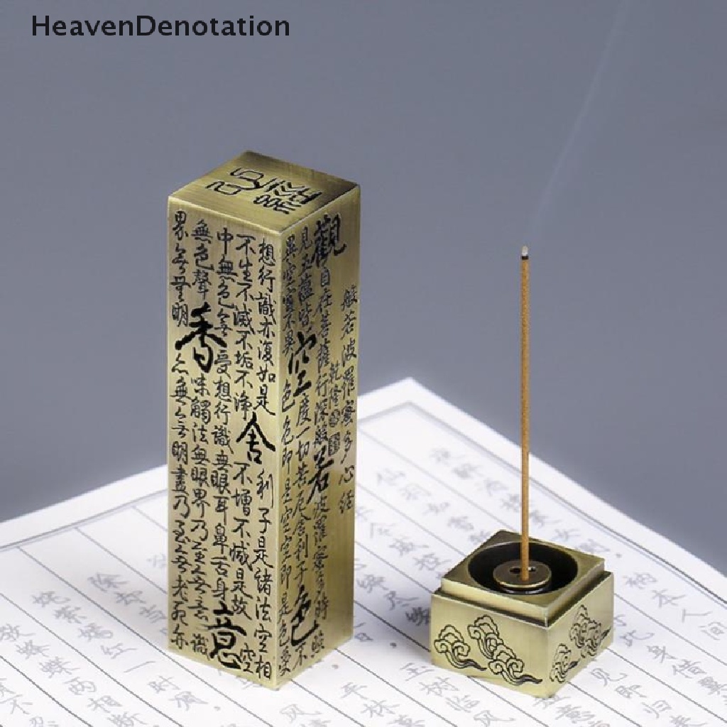 [HeavenDenotation] Heart Sutra Alloy Buddhist Incense Stick Holder Pembakaran Joss Insence Box Burner HDV