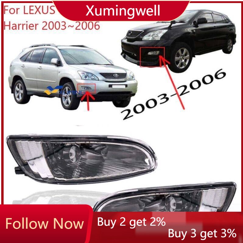 Sepasang Lampu Kabut Bumper Depan Kiri Dan Kanan Untuk LEXUS RX330 RX350 Harrier 2003-821 480 Rxus RX300 RX350-2003 - 820-4806 - 812