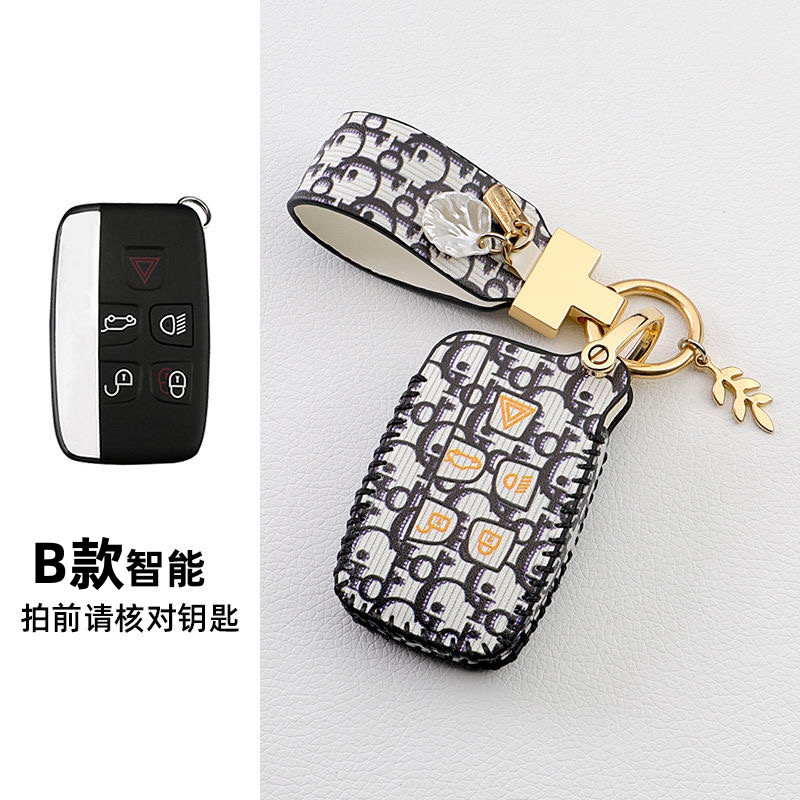 Untuk Jaguar X/Range Rover LR4/Sport Dan Model Lainnya, leather protected car keybox Gantungan Kunci Mobil