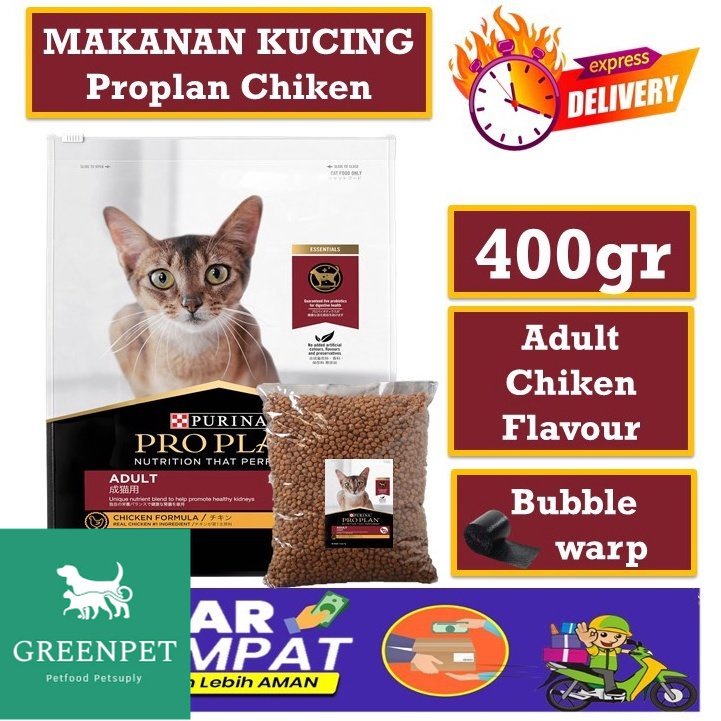 Green Petshop | Makanan kucing PROPLAN CHICKEN Dewasa Repack 400 GR Proplan