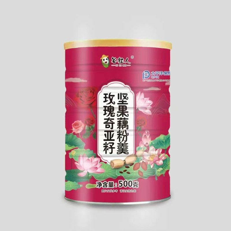 

GLR Ou Fen Rose Collagen Lotus Root Powder Bubuk Akar Teratai Sarapan