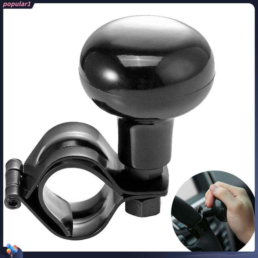 Populer Steering Wheel Ball Universal Metal Car Control Booster