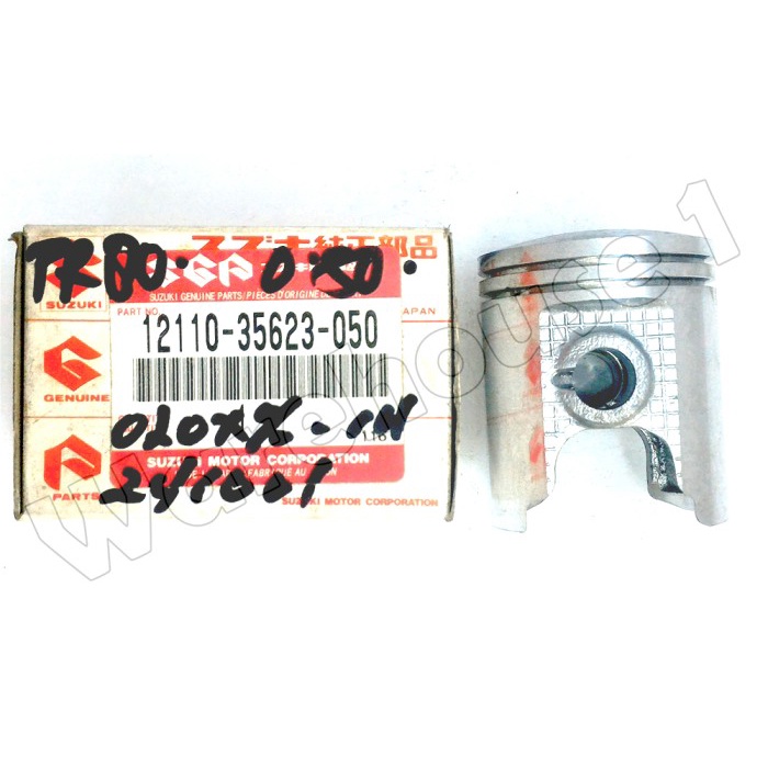 Piston FR80 SGP
