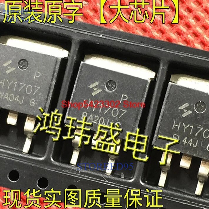 HY1707 HY1707 70V 80A N-Ch Enhanced Mosfet TO-263 SMD