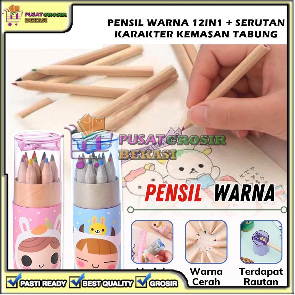 

[PGB] ALAT MENGGAMBAR MEWARNAI PENSIL WARNA 12 IN1 KEMASAN TABUNG COLOUR PENCIL