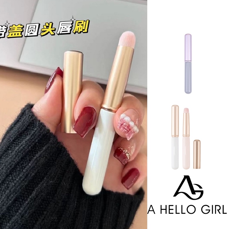 Ahellogirl Kuas Lipstik Peledak Dengan Penutup Kuas Bibir Lip Glaze Smudge Brush Portable Smudge Gagang Pendek Kuas Lipstik Mini Dengan Penutup Kepala Bulat Lembut