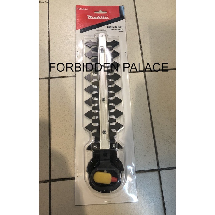 Baru mata hedge trimmer set makita BGY342