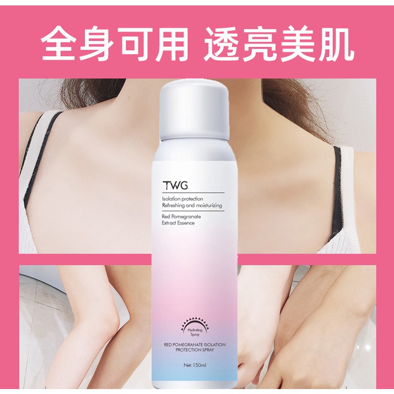 (UMU SUPPLIER) TWG SPRAY LOTION PEMUTIH KULIT BADAN WAJAH - BODY CREAM /  WHITENING INSTAN UV MOISTURIZING  SKINKARE KOREA