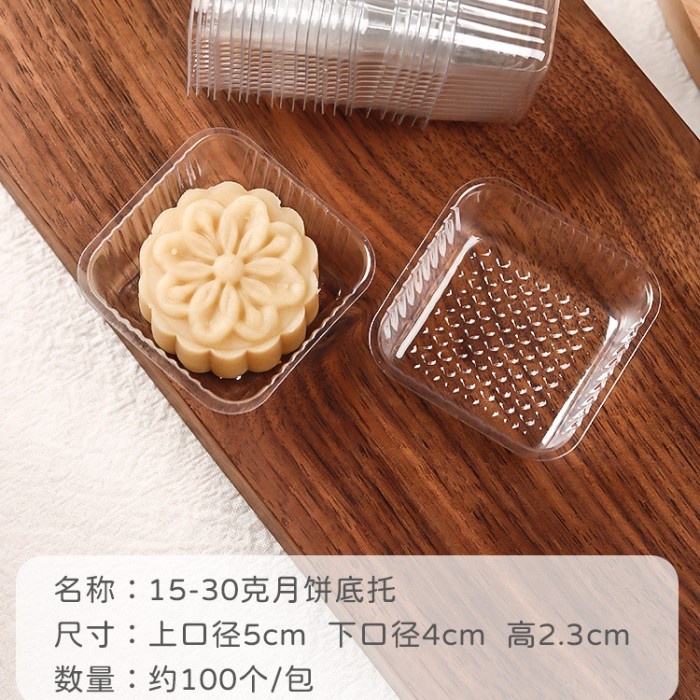 tray mika mini 5cm / tatakan kue kering mooncake 15-30gr/ mika