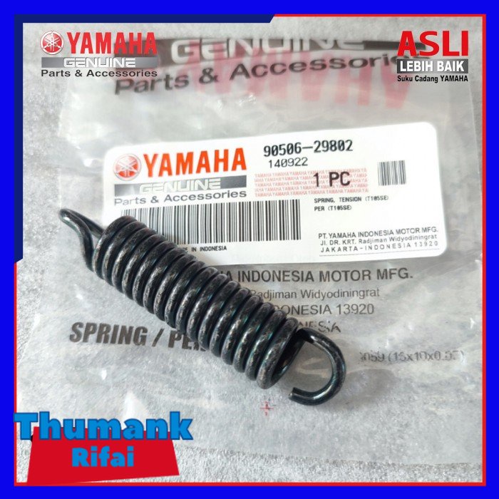 PER STANDART TENGAH RX KING PER STANDAR TENGAH RX KING ORIGINAL YAMAHA
