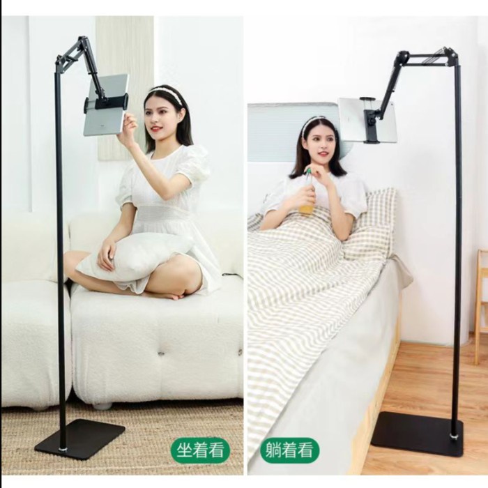 FLOOR TABLET STANDING / Floor Mobile Phone Holder Putar 360 Adjustable Foldable Long Arm Floor Peyangga Telephone