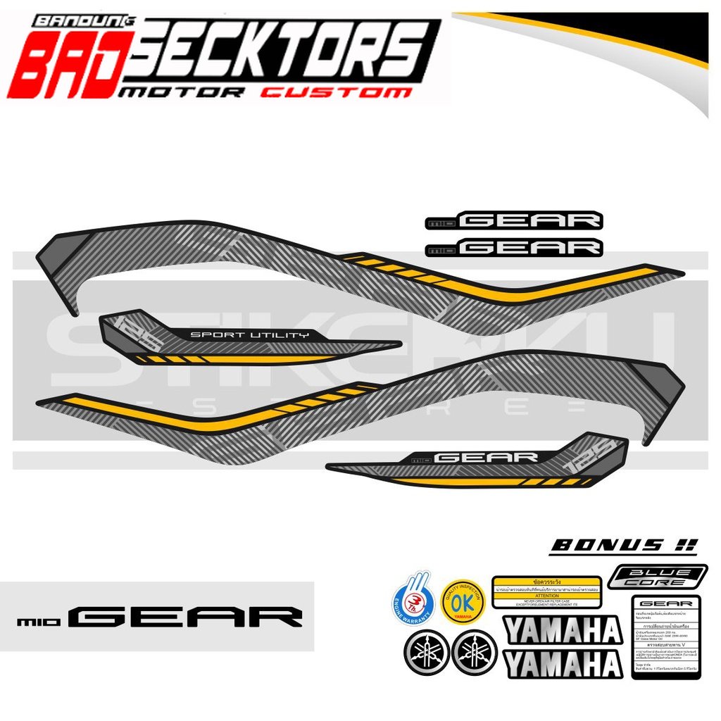 STRIPING YAMAHA MIO GEAR / STOCK DECALS MIO GEAR / STIKER MIO GEAR / STICKER MIO GEAR / SETIKER MIO 
