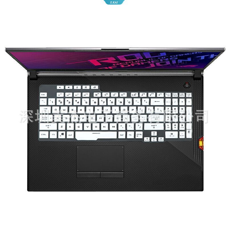 Cover Pelindung Laptop Slim Soft Untuk Model No. Cover Keyboard Asus 17.3 Inch ROG Magic3 Plus S7D Film Pelindung Silikon Anti Air [ZK]