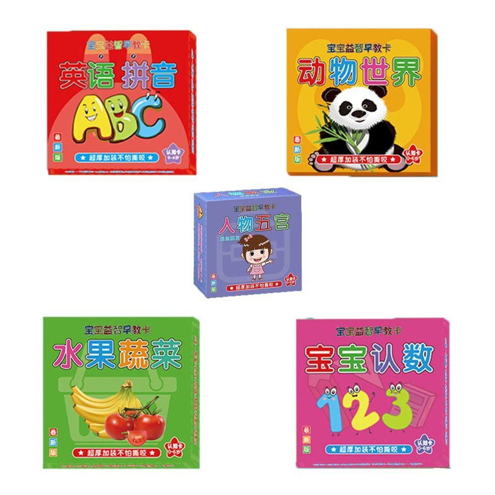 REBUY Rebuy Baby Learning Card English Learning Words Table Game Untuk Anak Laki-Laki Huruf Dua Sisi Mainan Matematika Anak Kartu Belajar Dini Makanan Kata Pocket Card Children Cognition Card