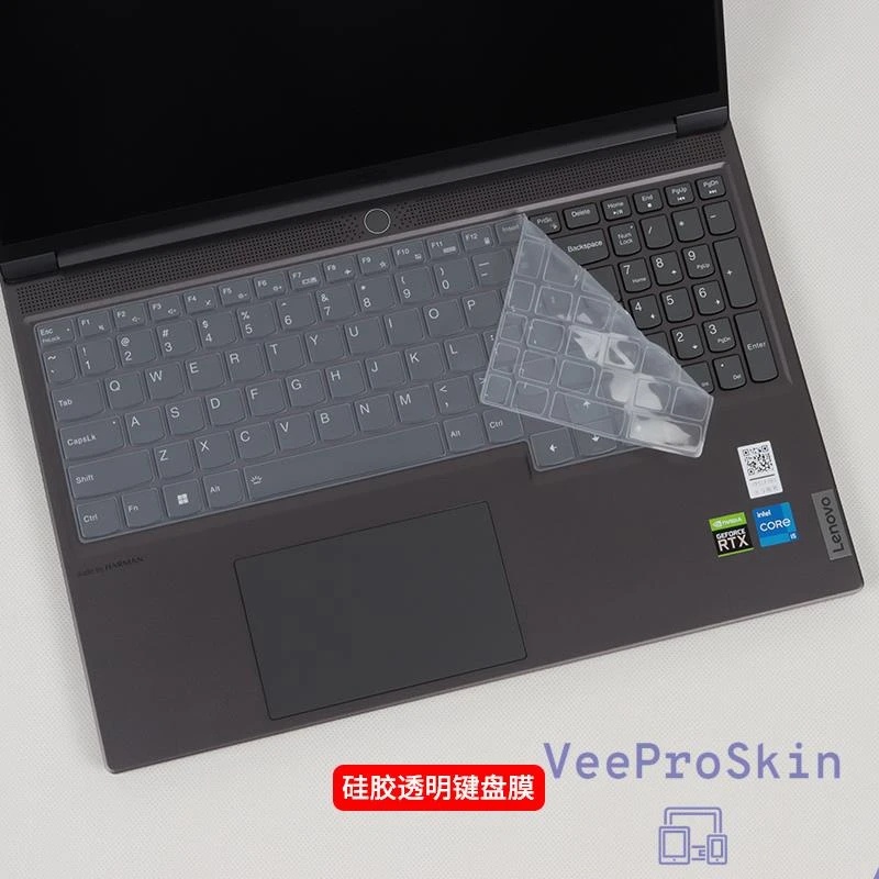 Sarung Keyboard Laptop Untuk Lenovo Legion5 5i 5Pro Legion5/5P/Pro 2021/2022/2023 15ACH6H/15IMH05 R7000 Y7000 notebook 15.6 inch 2021 tpu 2022 new 5Pro 16IAH7H 15IAH7H