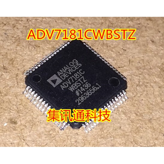 Terbaru100%&amp;amp;Original ADV7181CWBSTZ ADV7181DBCPZ ADI