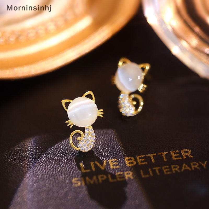 Mornin Gaya Korea Fashion Pesona Imitasi Opal Cat Stud Earring Untuk Wanita Berlian Mengkilap Anting Anak Kucing Lucu Coil Nyamuk Telinga Klip id