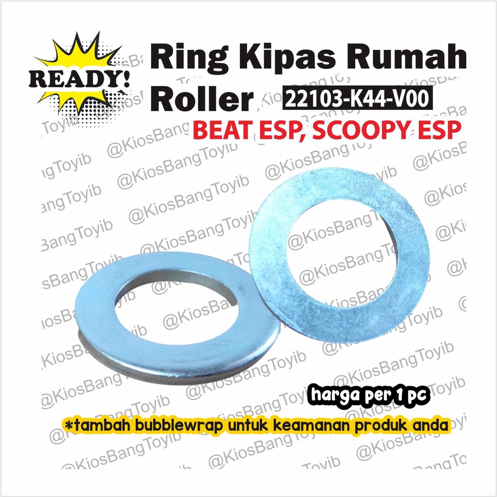 Ring Kipas Rumah Roller BeAT eSP Scoopy eSP Vario 110 (22103-K44)