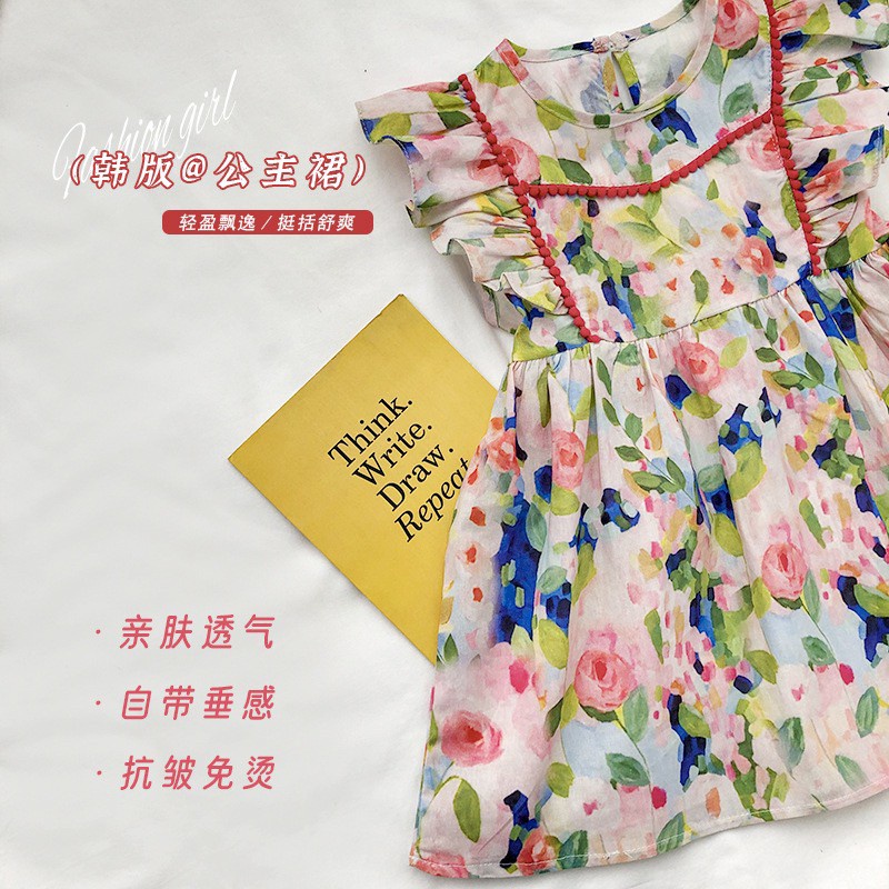 2-6thn | DRESS ANAK KOREA PESTA ELEGAN FORMAL PEREMPUAN MDD MP 5