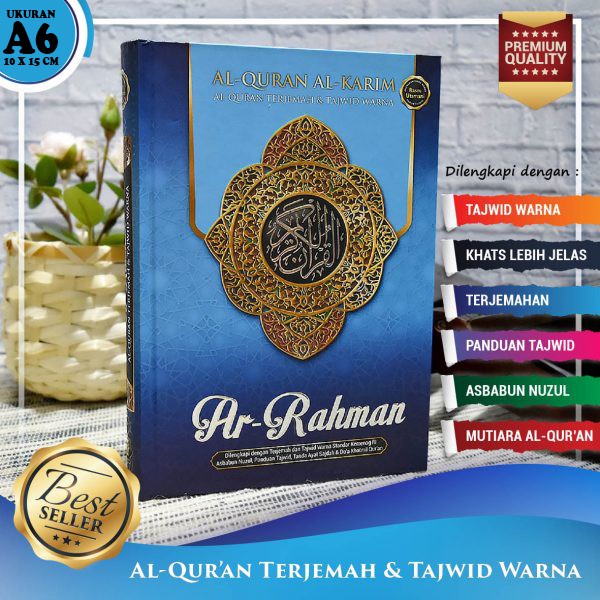 Al Quran Terjemah Tajwid Warna Ar Rahman A6, Al Qur'an Terjemahan & Tajwid Berwarna A6, Quran Tajwid
