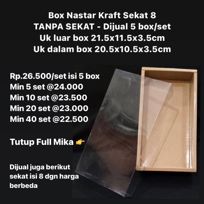 

Box Nastar Kraft Sekat 8 TANPA SEKAT - Dijual 5 box/set