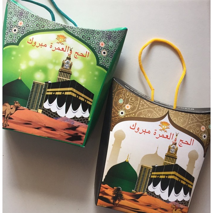 

d Tas dus paper bag oleh oleh haji umroh goodie bag