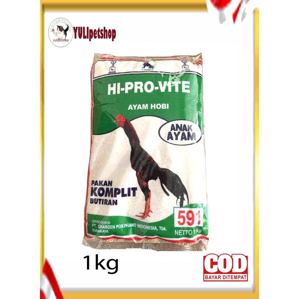 Pur Pakan ayam bangkok 591 / Voer makanan anak ayam 1 kg