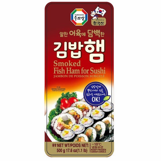 

Surasang Smoked Fish Ham For Kimbab 500g - Korean Ham Untuk Kimbab