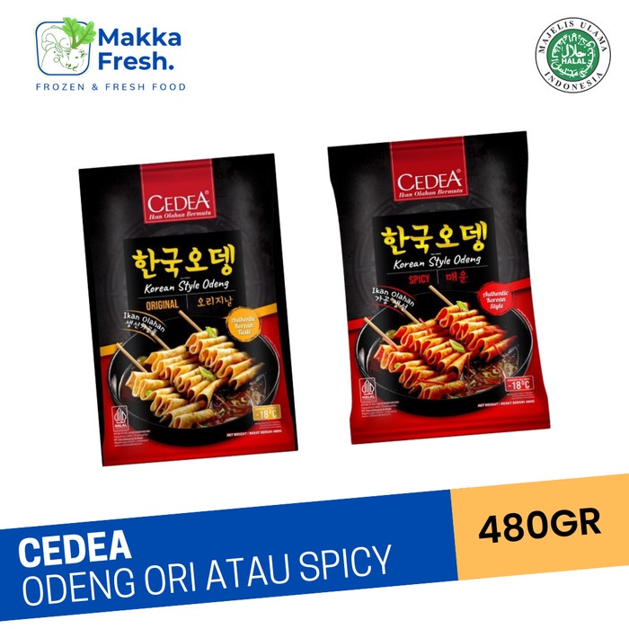 

cedea odeng / mix korean odeng with soup