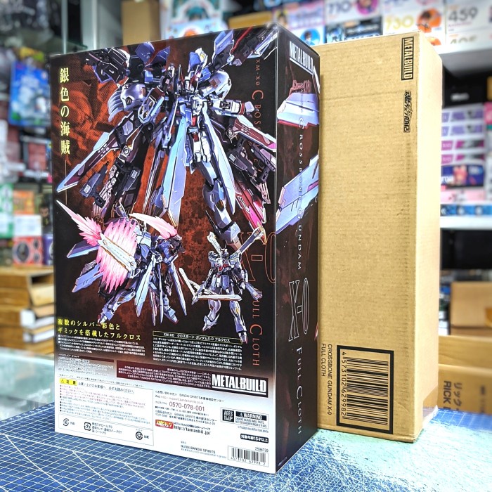 Metal Build Crossbone X-0 Full Cloth  Bandai