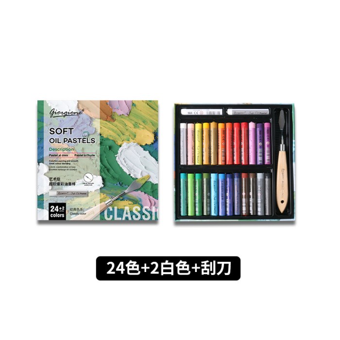 

[BL-0264] Giorgione Soft Oil Pastel Set - 24C CLASSIC