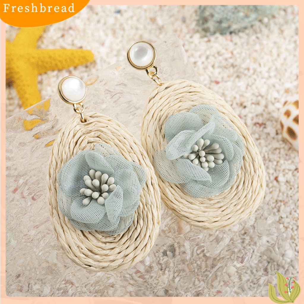 &lt; Freshbread &gt; 1pasang Anting Dikepang Bunga Permukaan Halus Dress-up Elegan Retro Bunga Anting Perempuan Untuk Liburan