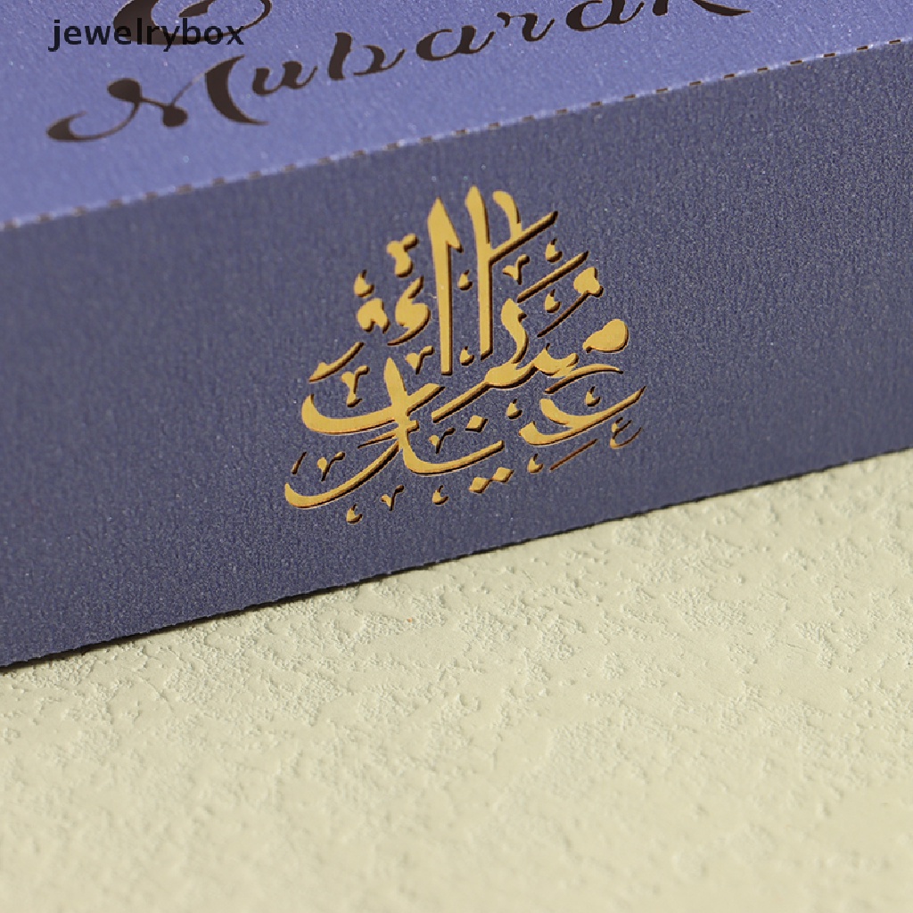 [jewelrybox] 10pcs EID Mubarak Gift Box Ramadhan Kareem Dragee Candy Cookie Packing Kotak Butik