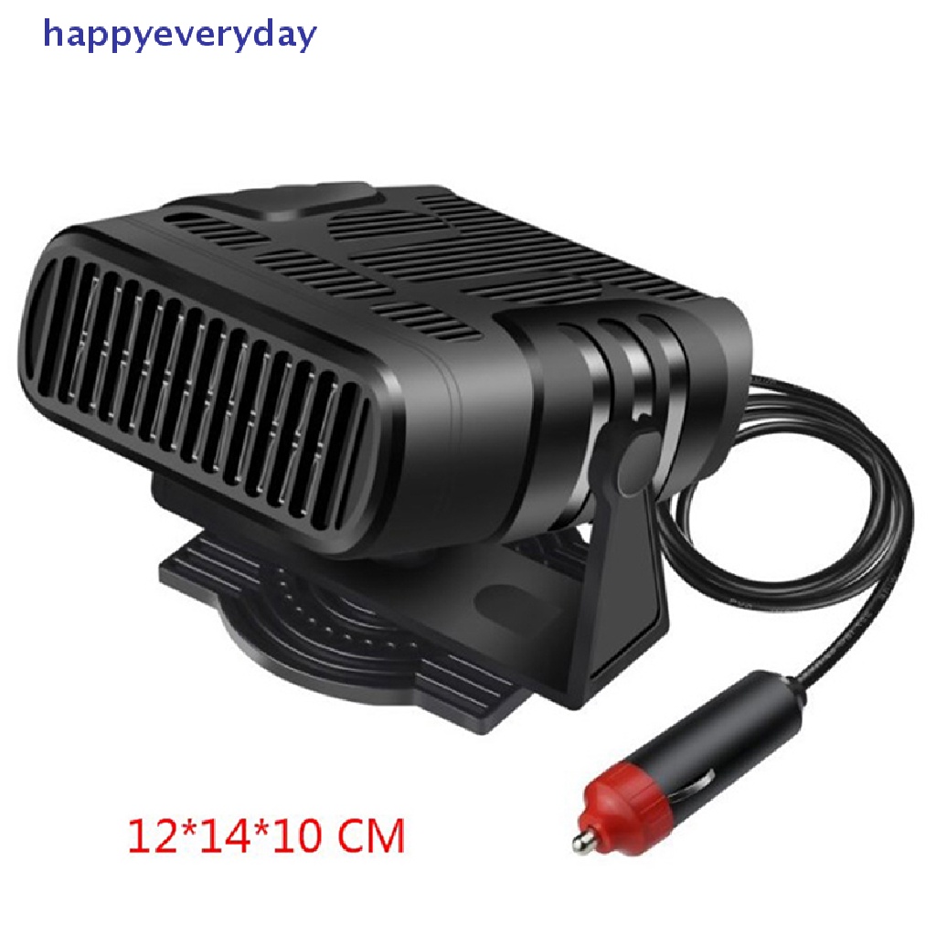 [happy] Air Cooler Fan Kaca Depan Demister Defroster Pemanas Mobil Alat Heag Portable [ID]