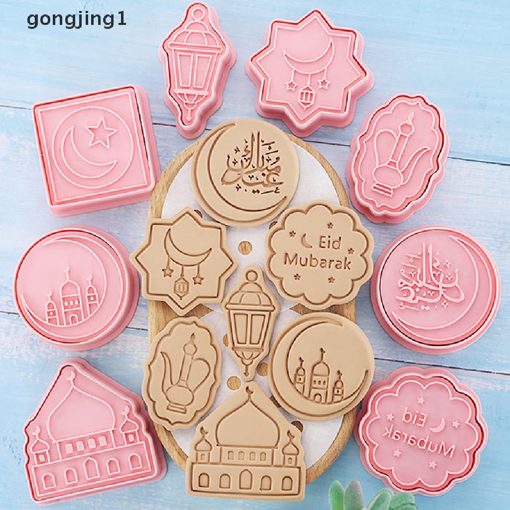 Ggg 8Pcs Cetakan Biskuit Eid Mubarak Cookie Cutters Stamp Press Fondant Sugarcraft Alat Baking Dekorasi Ramadhan Rumah Pesta Muslim Islami ID