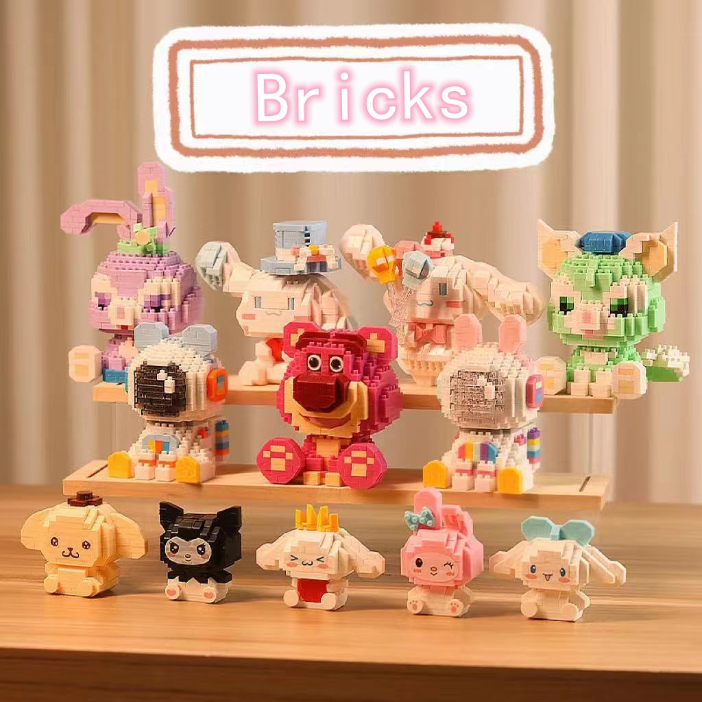 Blok Bangunan Mini Kartun Blok Pendidikan DIY Stella/Kuromi/Cinnamoroll Partikel Mikro Blok Bangunan Kreatif Edukasi Mainan Hadiah